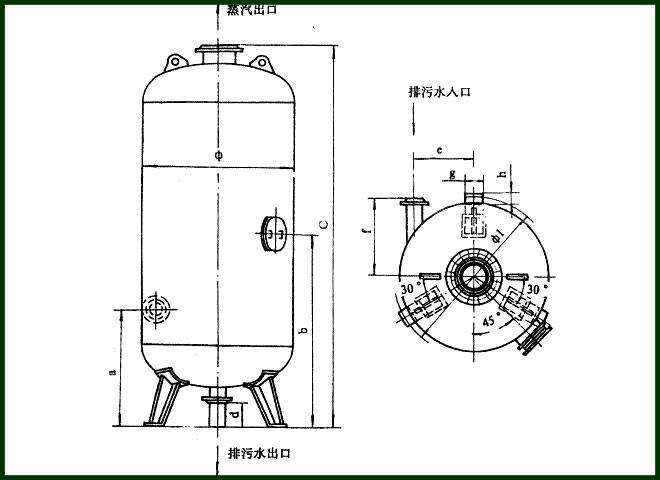 連續(xù)排污擴(kuò)容器,連續(xù)排污膨脹器-鍋爐輔機(jī)-電力設(shè)備