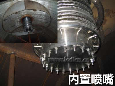 內置式除氧器噴嘴展示圖